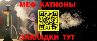 a pvp Кандалакша