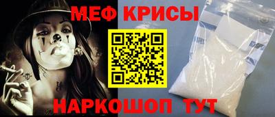 герыч Камышлов