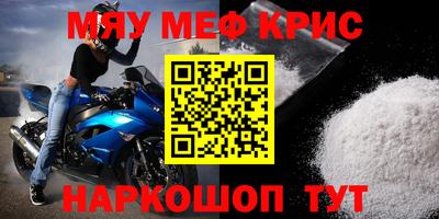 a pvp Кандалакша