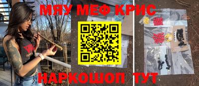 герыч Камышлов