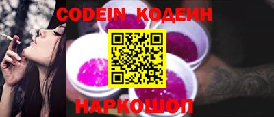 a pvp Кандалакша