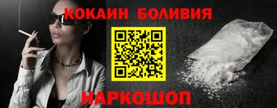 a pvp Кандалакша