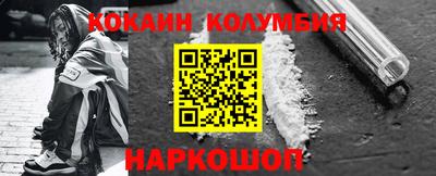 a pvp Кандалакша