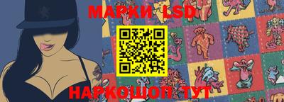 меф VHQ Канаш