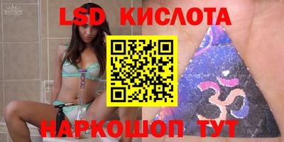 герыч Камышлов