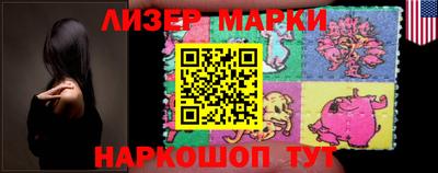меф VHQ Канаш