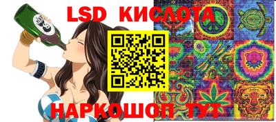 a pvp Кандалакша