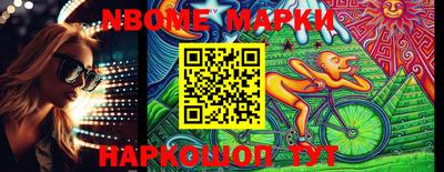 меф VHQ Канаш