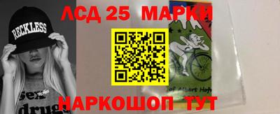 меф VHQ Канаш