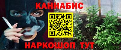 герыч Камышлов