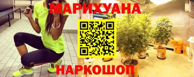 a pvp Кандалакша