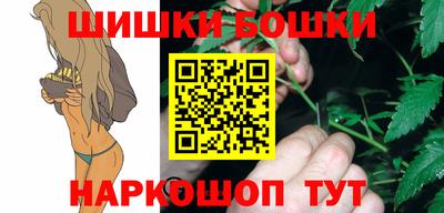 герыч Камышлов