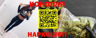 меф VHQ Канаш
