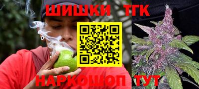 a pvp Кандалакша