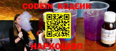 a pvp Кандалакша
