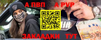 герыч Камышлов