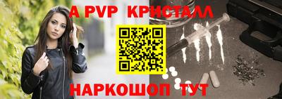 герыч Камышлов