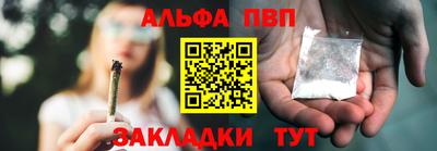 герыч Камышлов