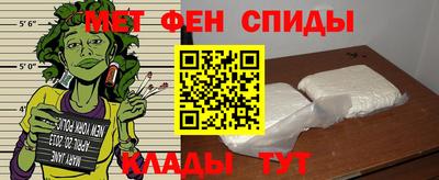 герыч Камышлов