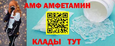 герыч Камышлов