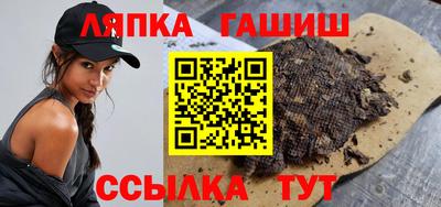 герыч Камышлов