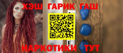 герыч Камышлов