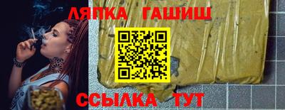 a pvp Кандалакша