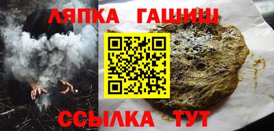 герыч Камышлов