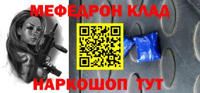 герыч Камышлов