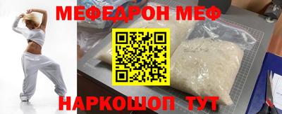 a pvp Кандалакша