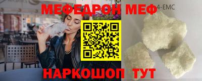 герыч Камышлов